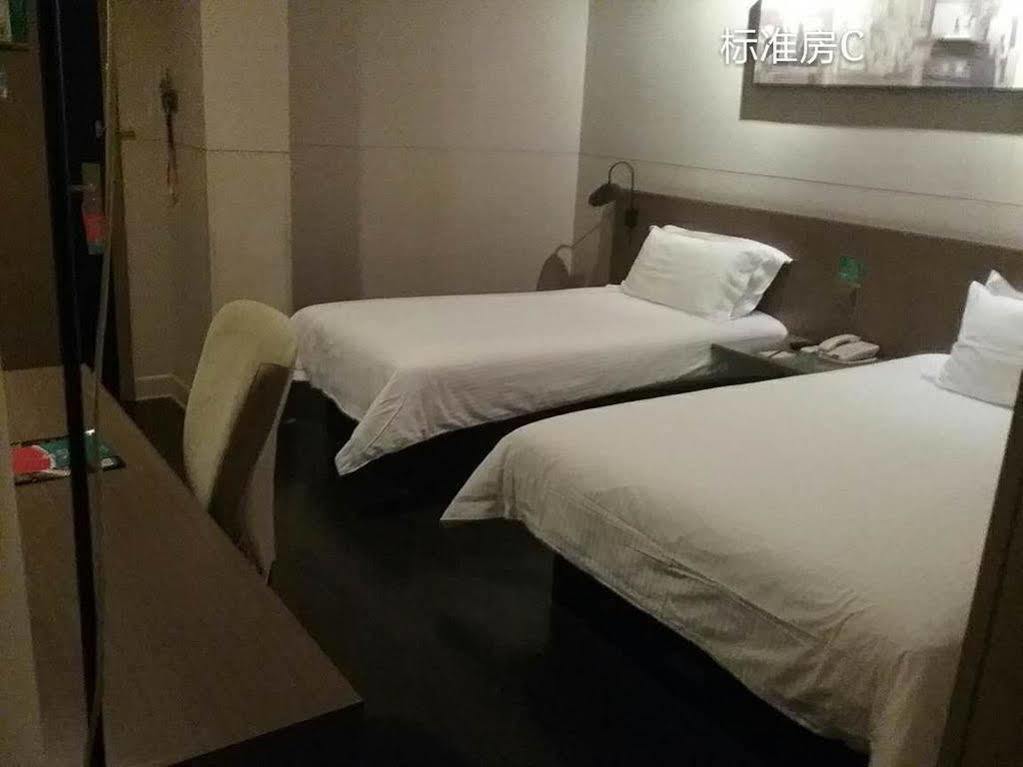 Jin Jiang East Hotel Shanghai